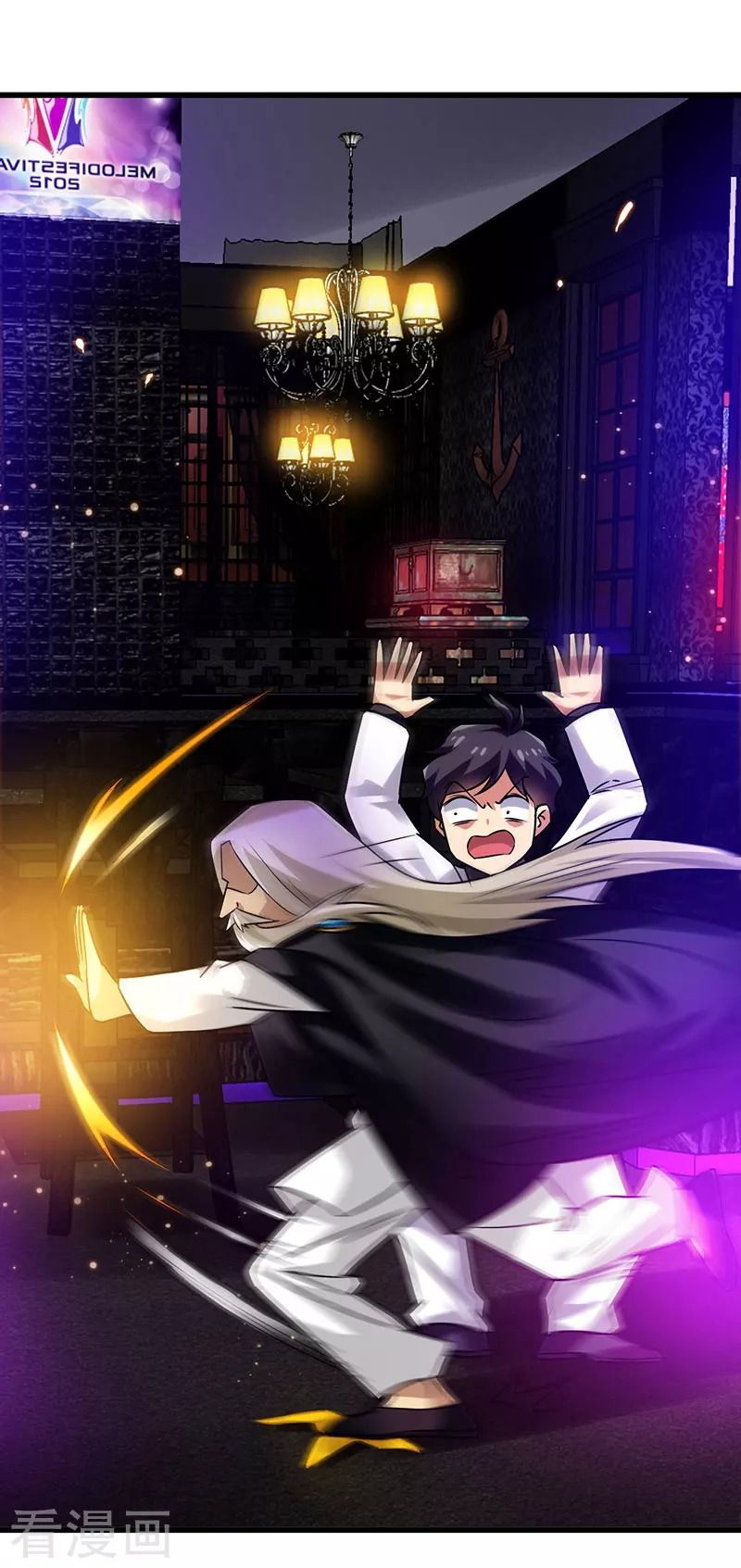 Siêu Cấp Bại Gia Tử Chapter 38 - 28