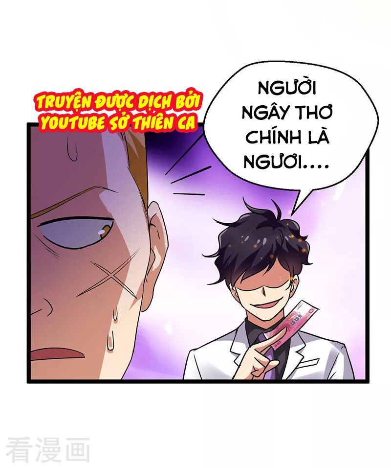 Siêu Cấp Bại Gia Tử Chapter 38 - 5