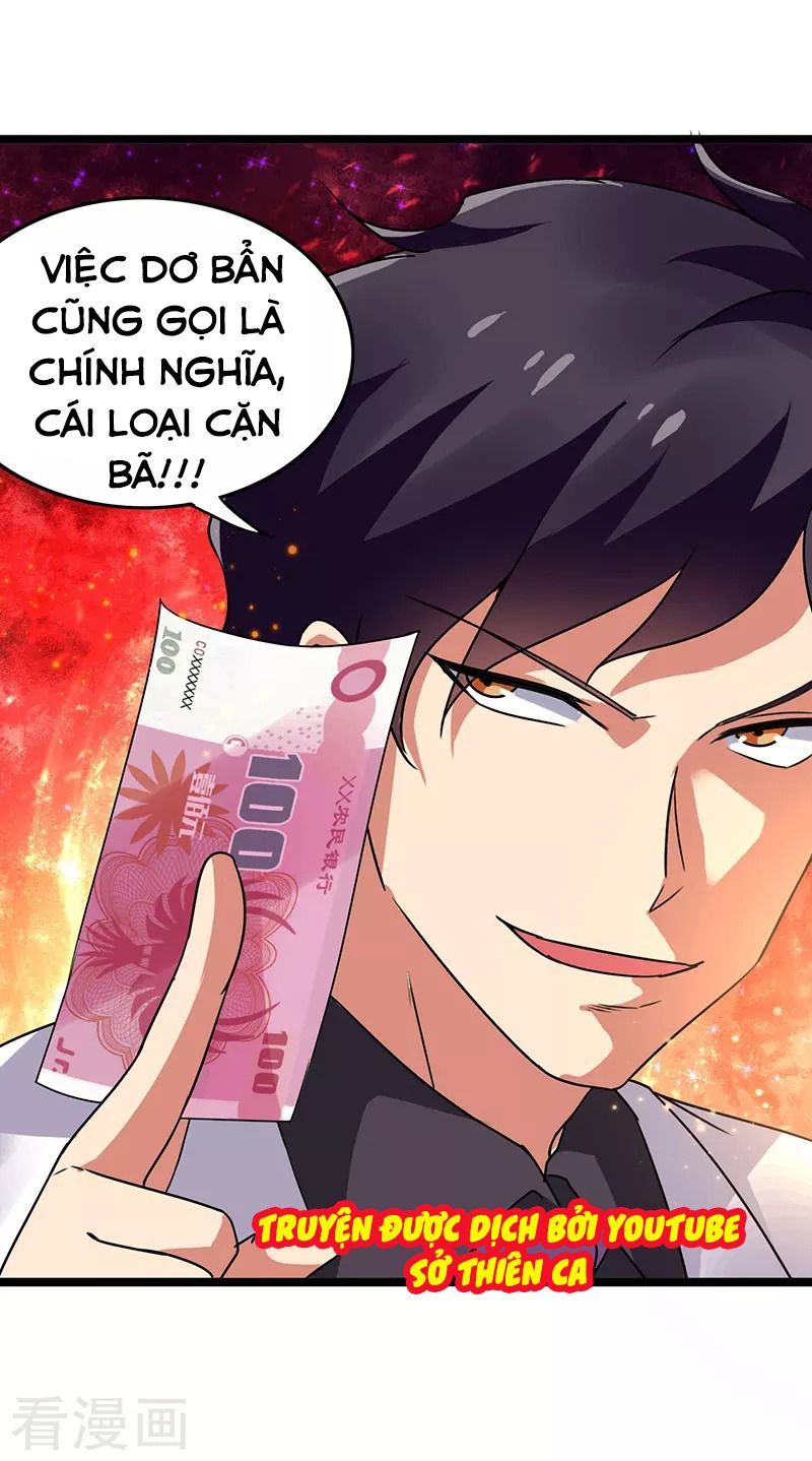 Siêu Cấp Bại Gia Tử Chapter 38 - 6