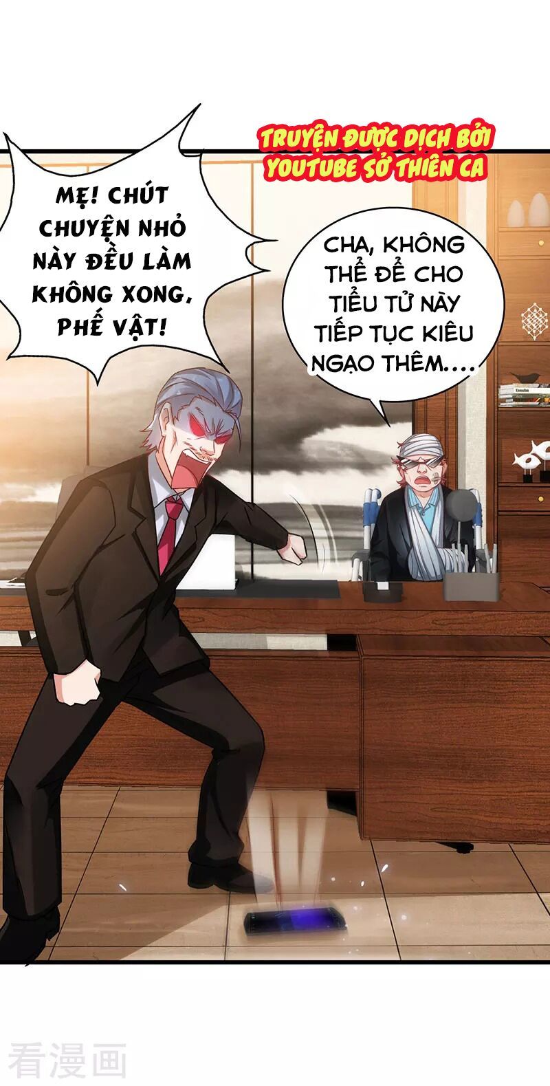 Siêu Cấp Bại Gia Tử Chapter 39 - 17