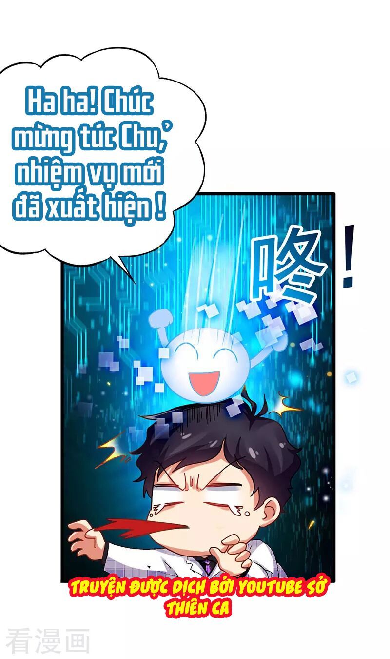 Siêu Cấp Bại Gia Tử Chapter 39 - 23