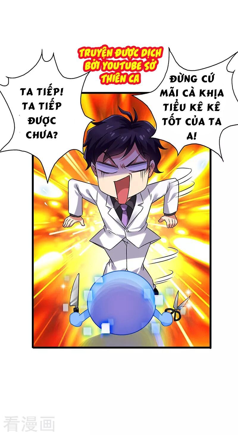 Siêu Cấp Bại Gia Tử Chapter 39 - 30