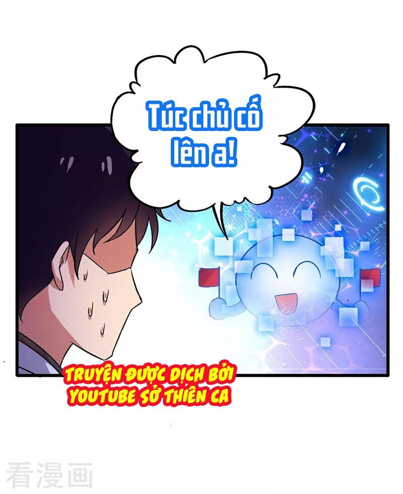 Siêu Cấp Bại Gia Tử Chapter 39 - 31