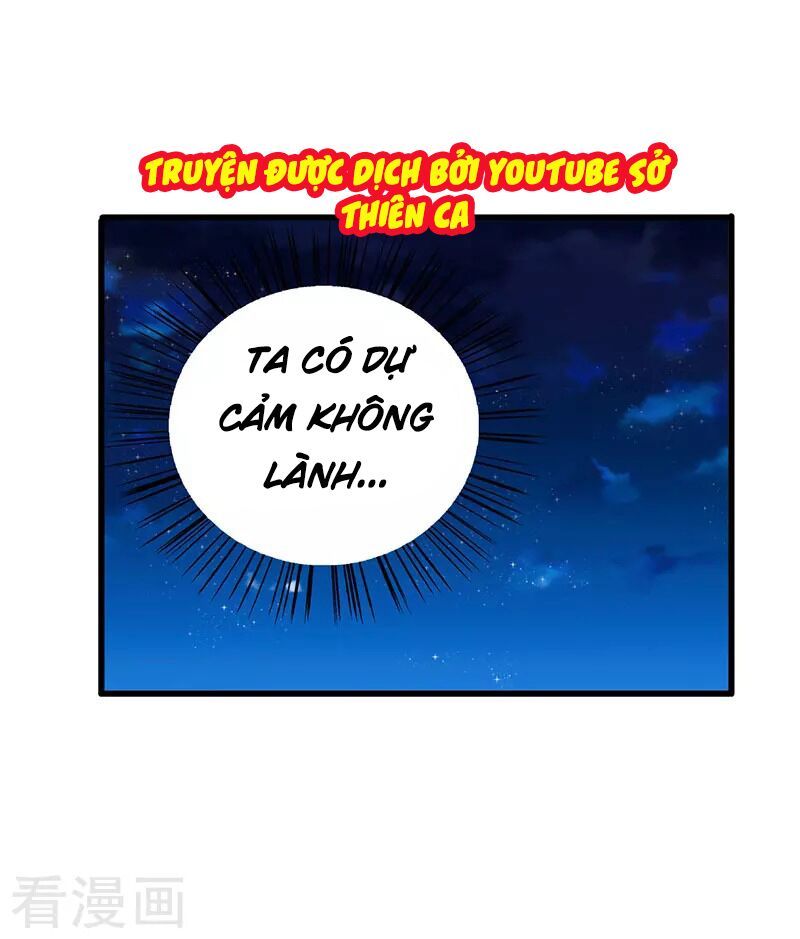 Siêu Cấp Bại Gia Tử Chapter 39 - 33