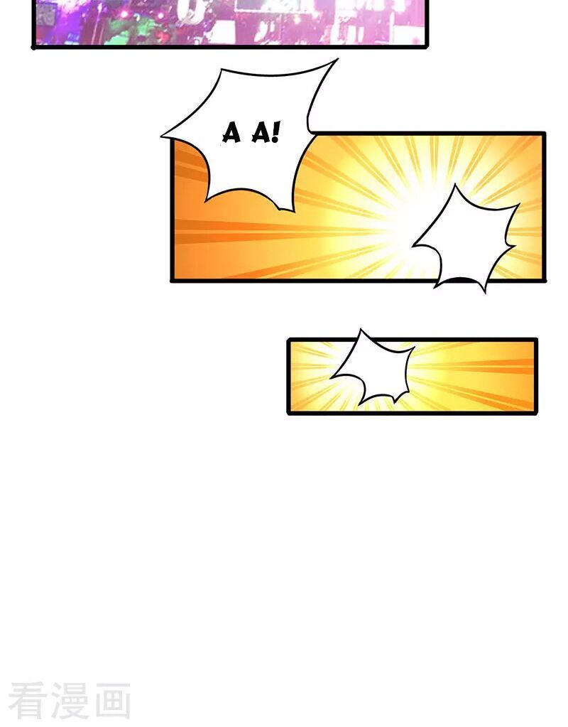 Siêu Cấp Bại Gia Tử Chapter 39 - 7