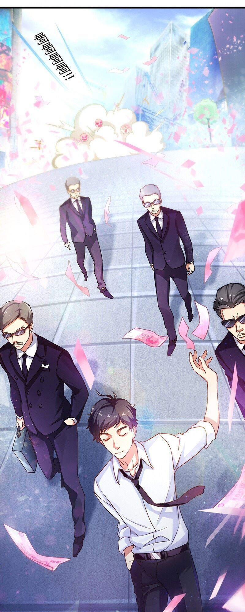 Siêu Cấp Bại Gia Tử Chapter 4 - 17