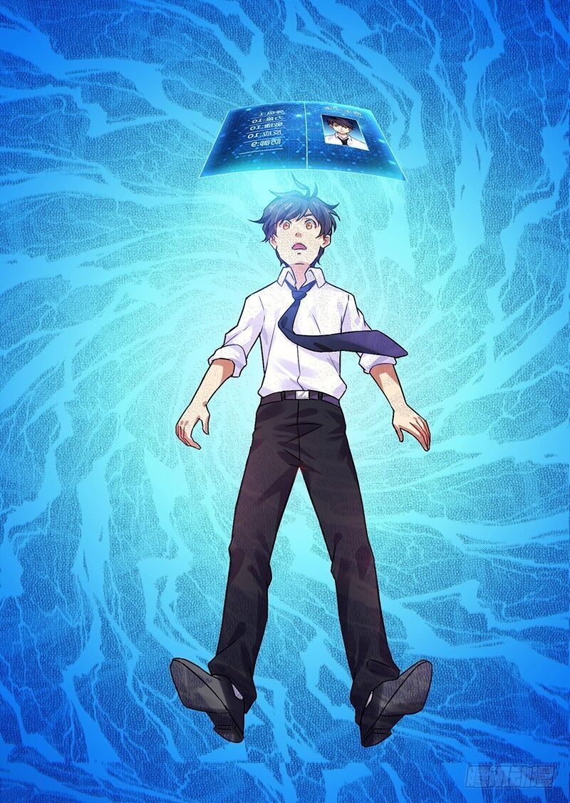 Siêu Cấp Bại Gia Tử Chapter 4 - 22