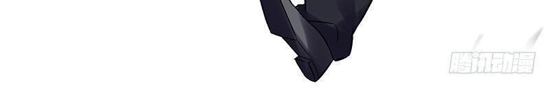 Siêu Cấp Bại Gia Tử Chapter 4 - 24