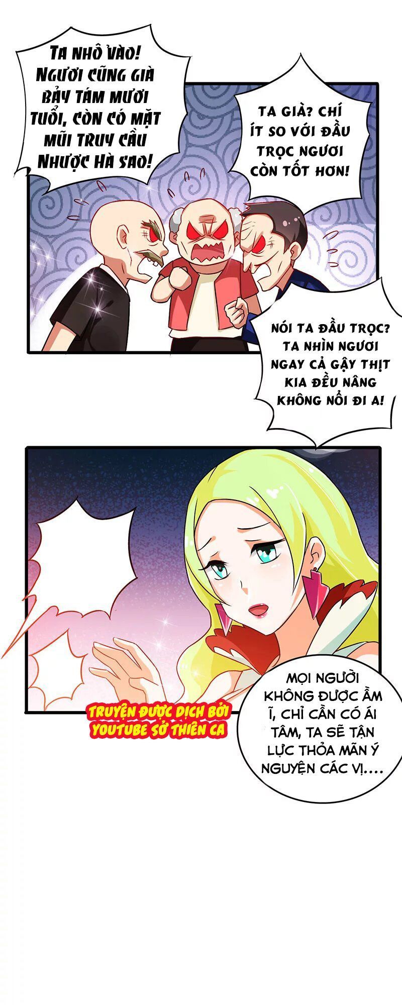 Siêu Cấp Bại Gia Tử Chapter 40 - 17