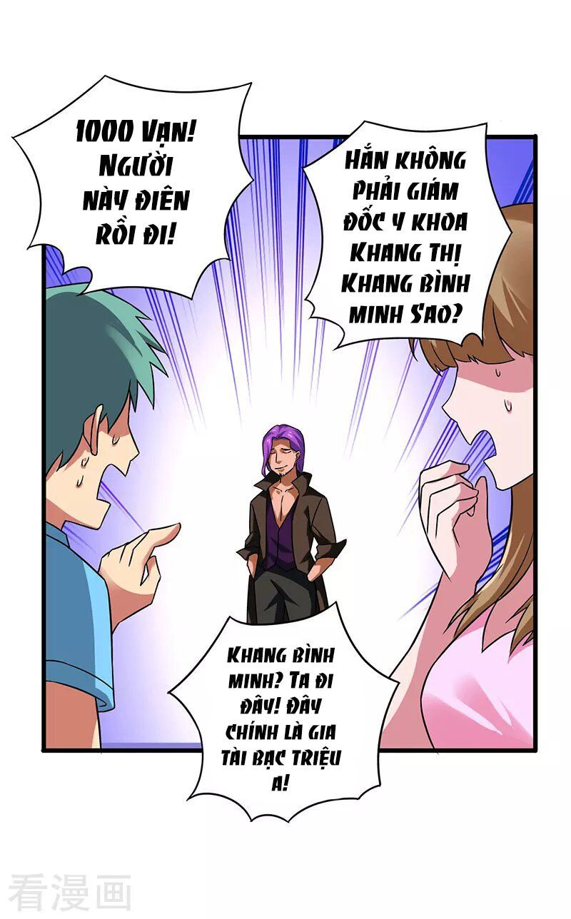 Siêu Cấp Bại Gia Tử Chapter 40 - 23