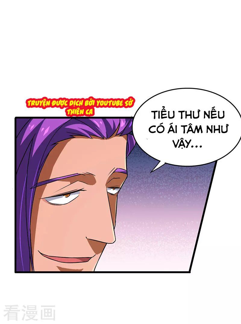 Siêu Cấp Bại Gia Tử Chapter 40 - 26