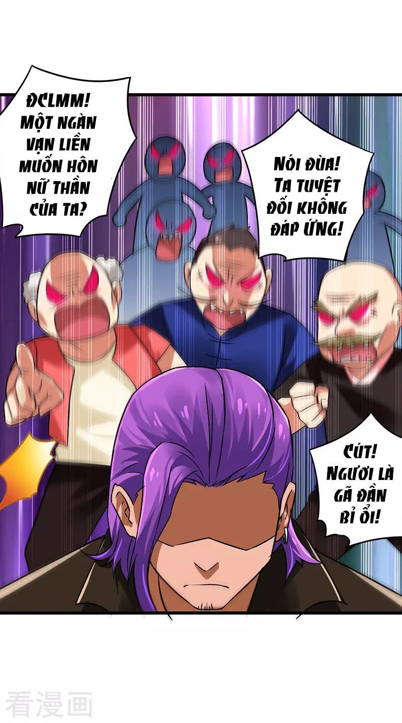 Siêu Cấp Bại Gia Tử Chapter 40 - 28