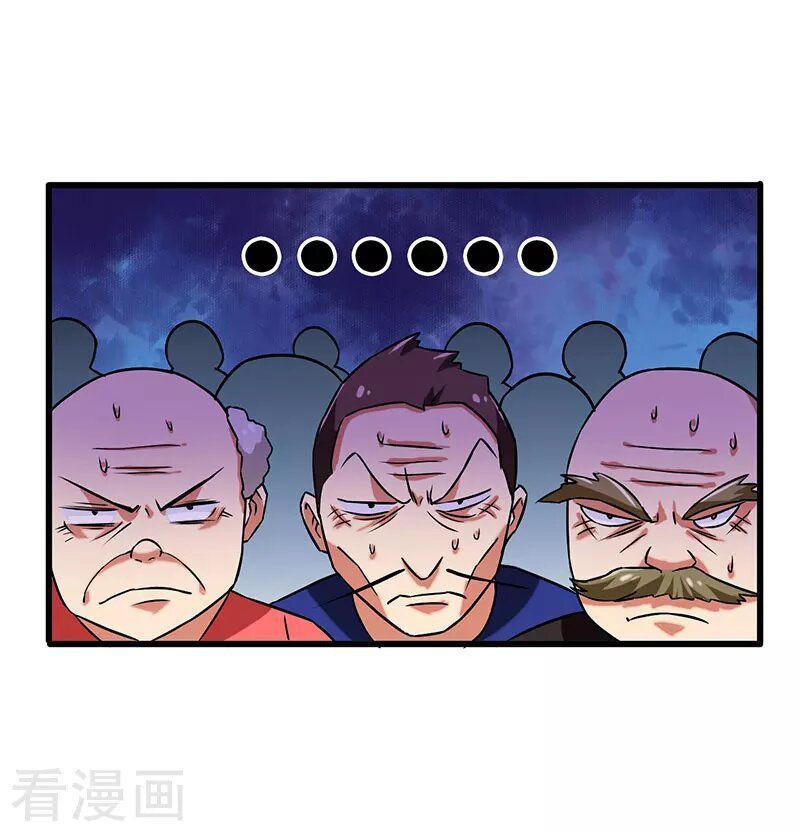 Siêu Cấp Bại Gia Tử Chapter 40 - 31