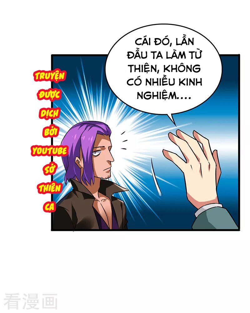 Siêu Cấp Bại Gia Tử Chapter 40 - 32