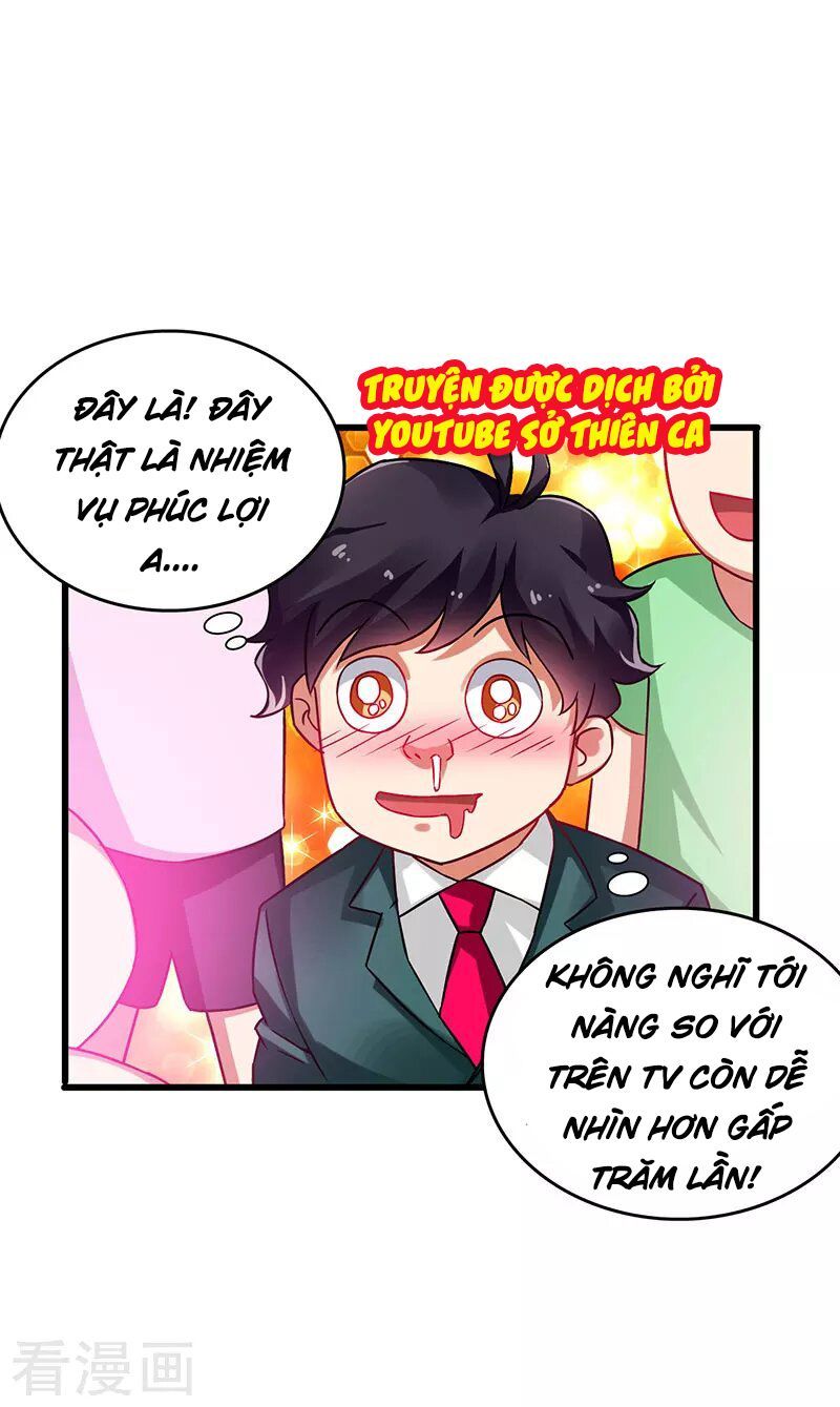Siêu Cấp Bại Gia Tử Chapter 40 - 6