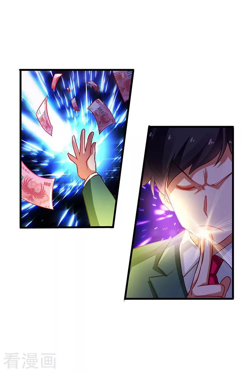 Siêu Cấp Bại Gia Tử Chapter 40 - 8