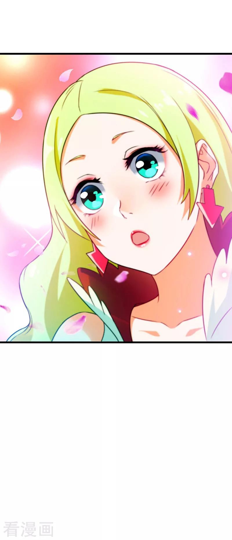 Siêu Cấp Bại Gia Tử Chapter 41 - 11