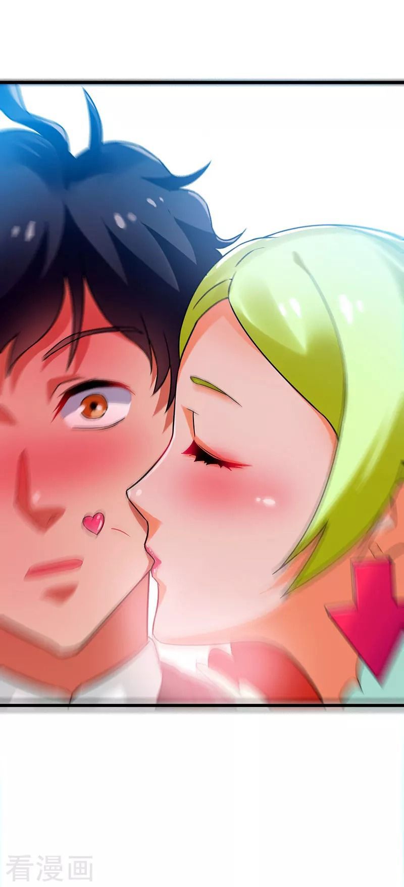 Siêu Cấp Bại Gia Tử Chapter 41 - 18