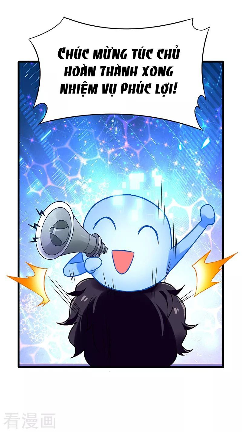 Siêu Cấp Bại Gia Tử Chapter 41 - 21