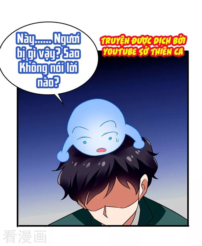 Siêu Cấp Bại Gia Tử Chapter 41 - 23