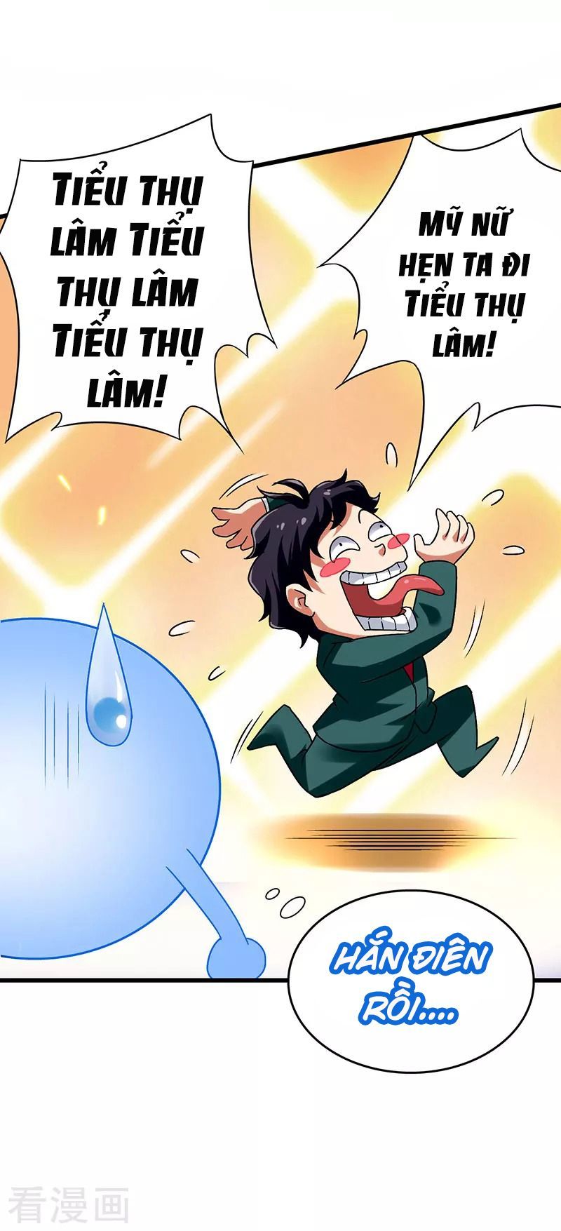 Siêu Cấp Bại Gia Tử Chapter 41 - 26