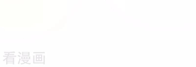 Siêu Cấp Bại Gia Tử Chapter 41 - 31