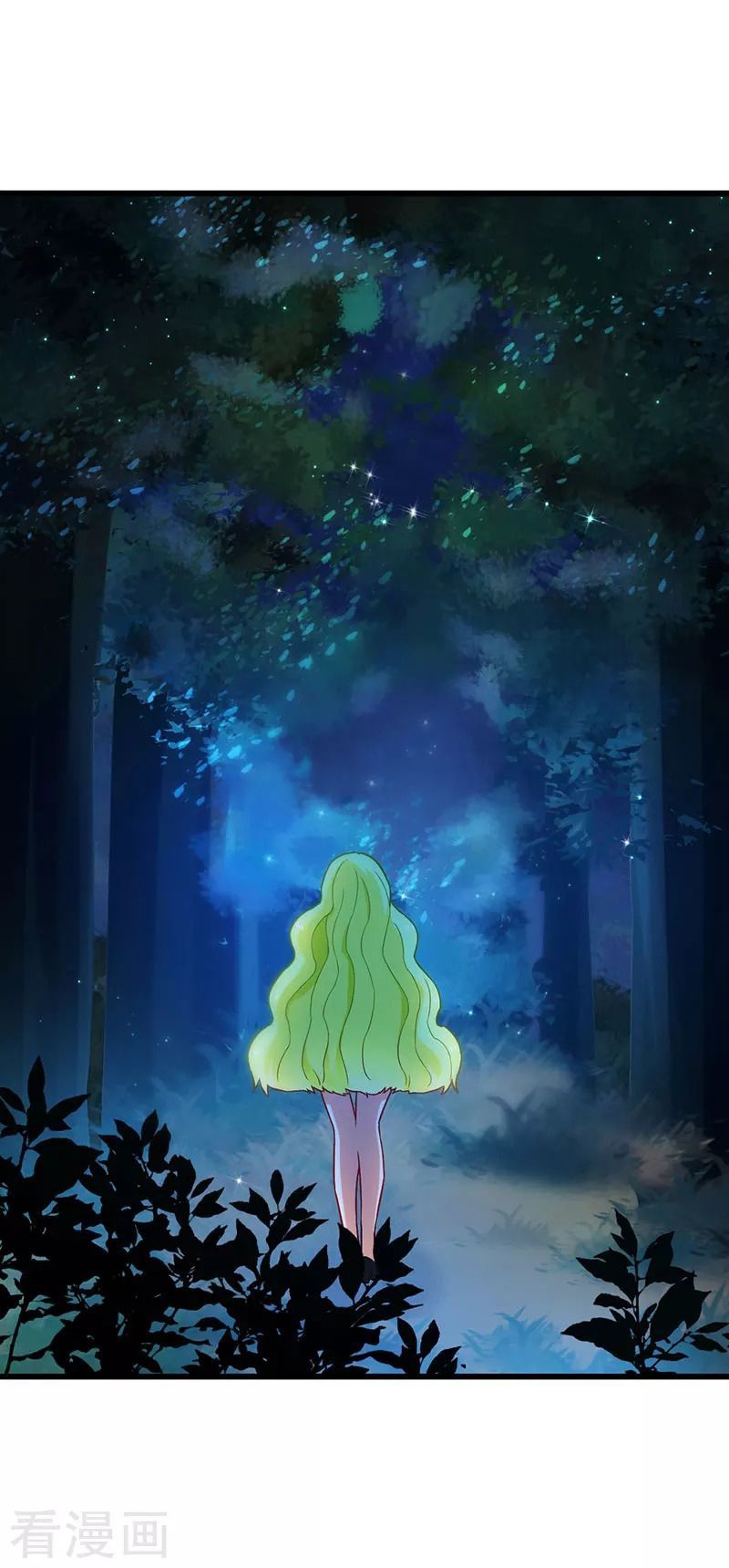 Siêu Cấp Bại Gia Tử Chapter 42 - 2