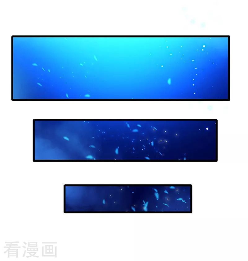 Siêu Cấp Bại Gia Tử Chapter 42 - 13