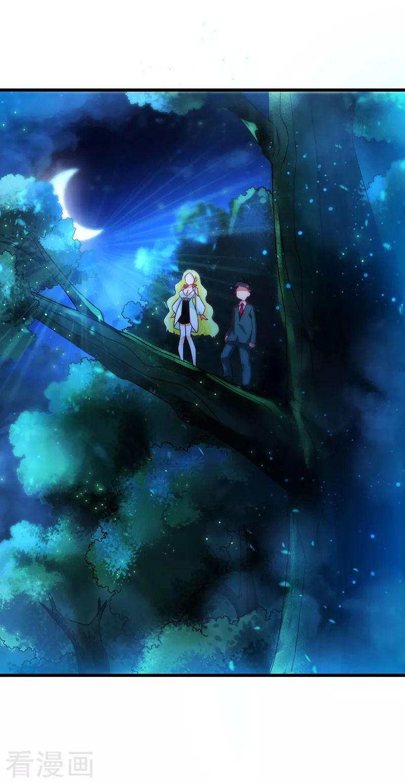 Siêu Cấp Bại Gia Tử Chapter 42 - 14