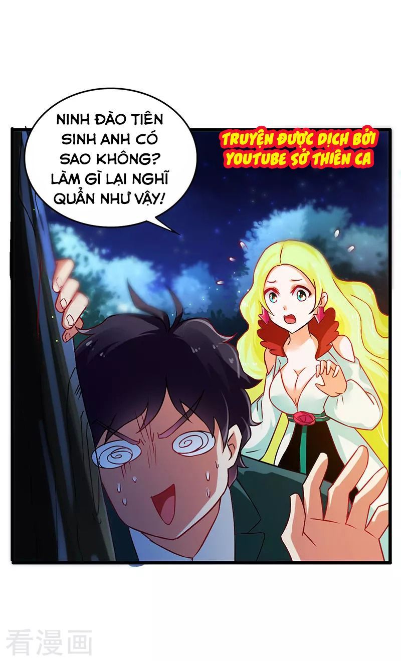 Siêu Cấp Bại Gia Tử Chapter 42 - 22