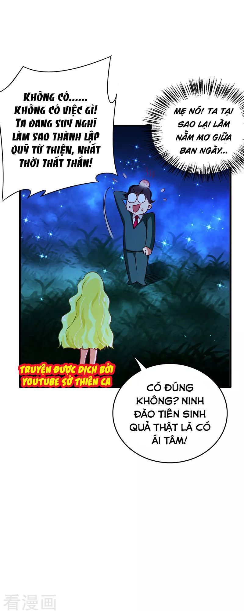 Siêu Cấp Bại Gia Tử Chapter 42 - 23