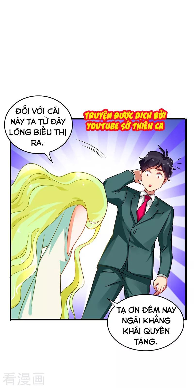 Siêu Cấp Bại Gia Tử Chapter 42 - 25