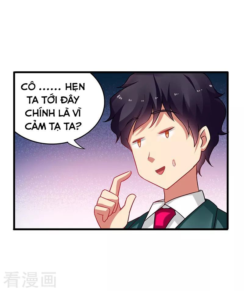 Siêu Cấp Bại Gia Tử Chapter 42 - 26