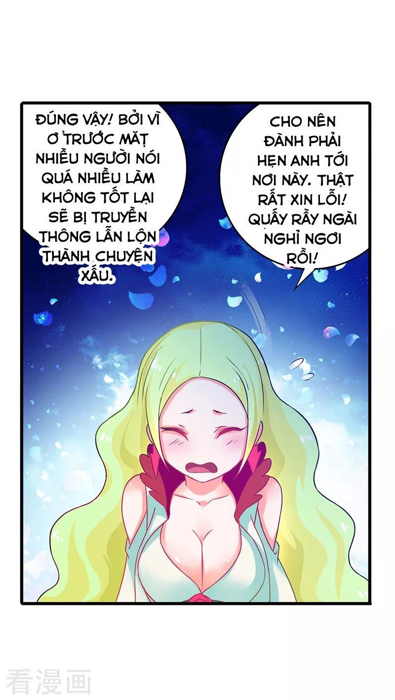 Siêu Cấp Bại Gia Tử Chapter 42 - 27