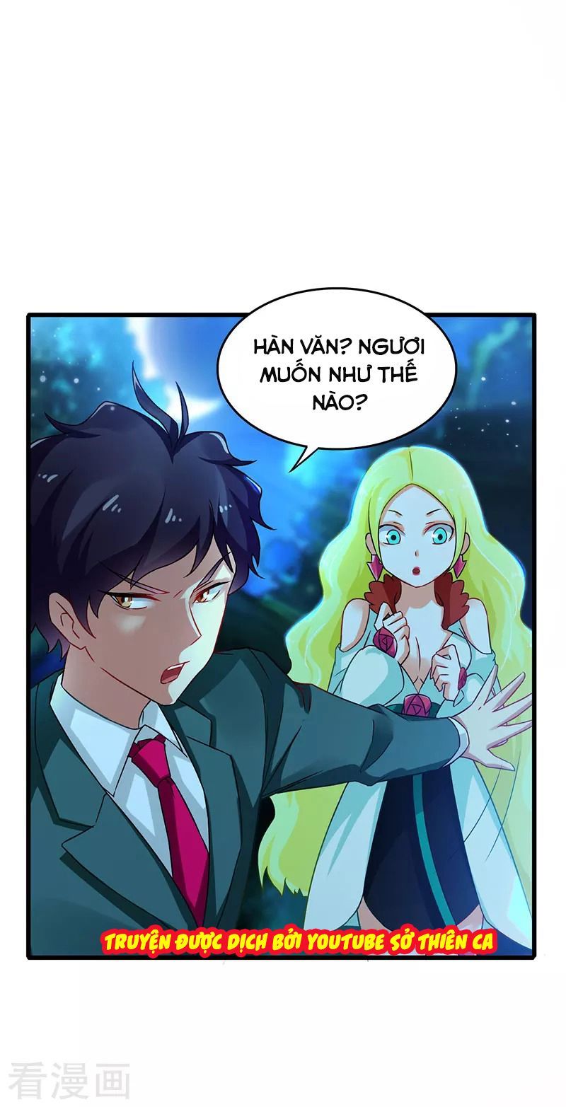 Siêu Cấp Bại Gia Tử Chapter 42 - 31