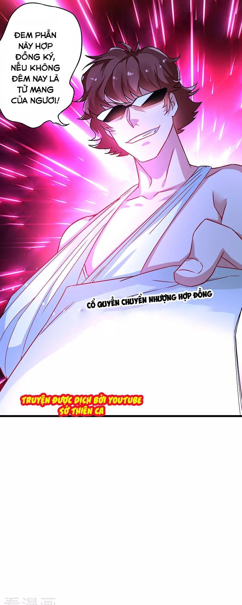 Siêu Cấp Bại Gia Tử Chapter 42 - 33