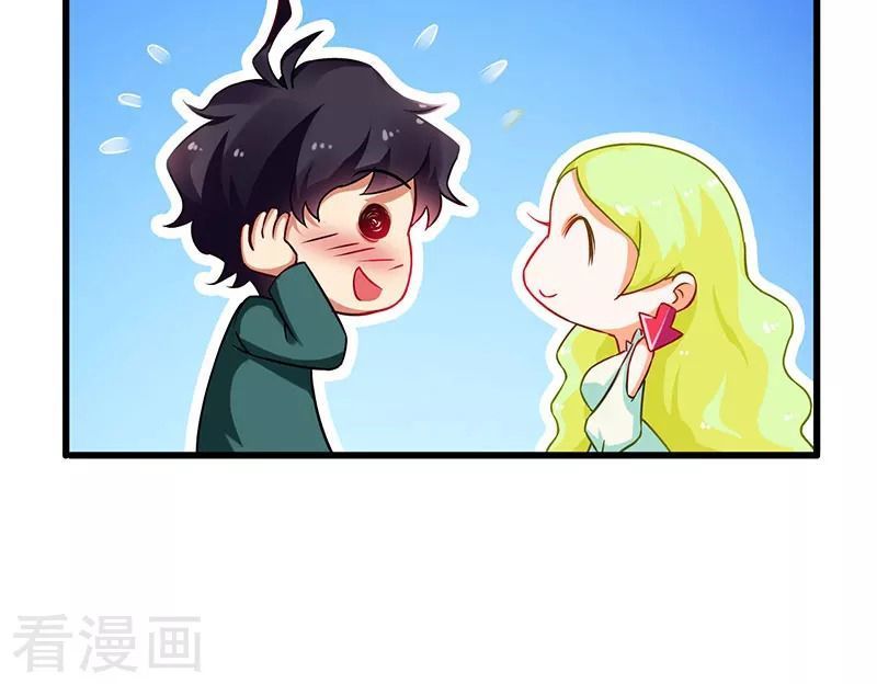 Siêu Cấp Bại Gia Tử Chapter 42 - 7