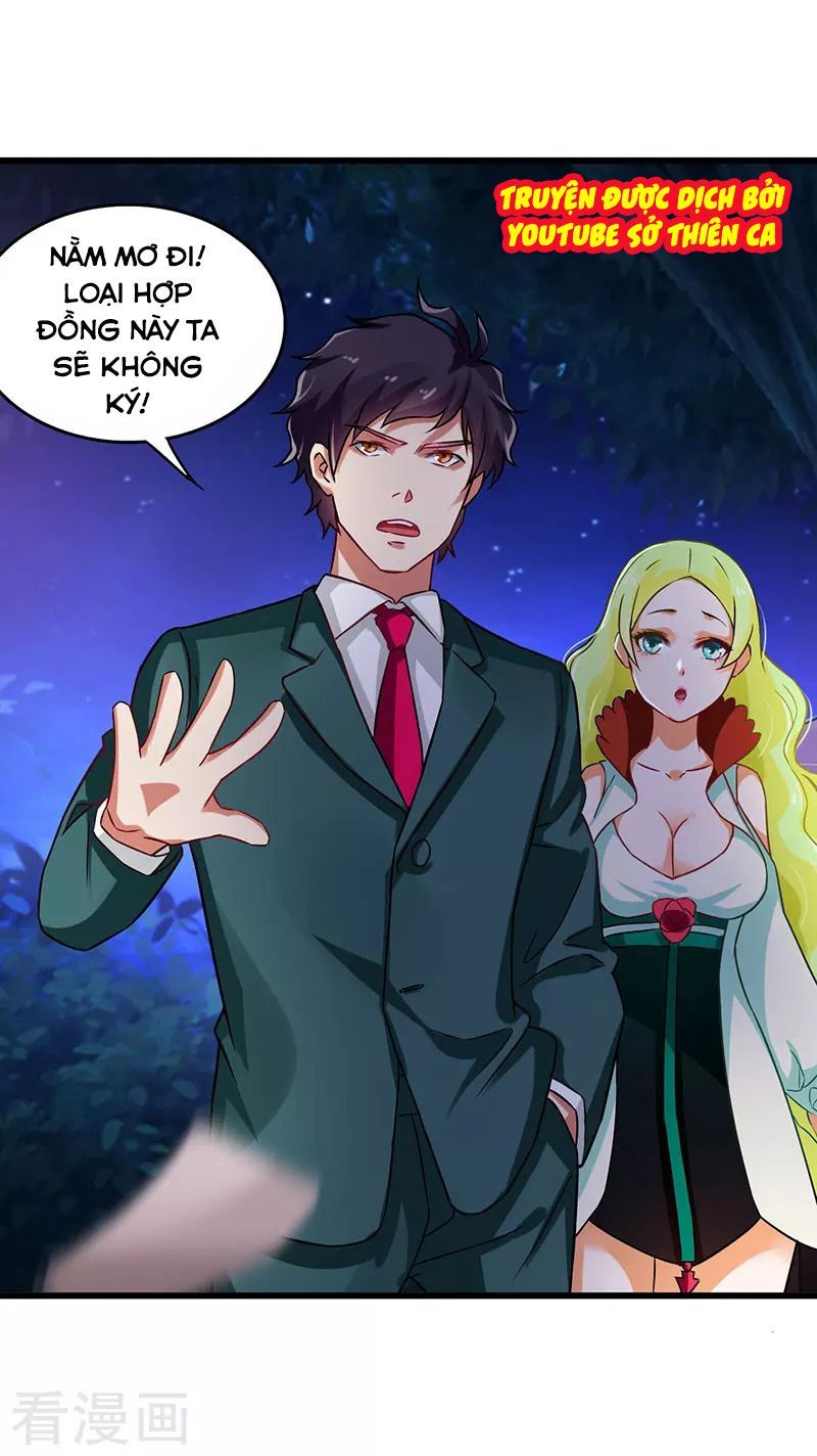 Siêu Cấp Bại Gia Tử Chapter 43 - 2