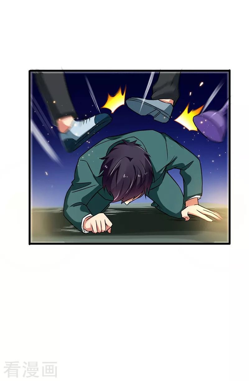 Siêu Cấp Bại Gia Tử Chapter 43 - 11