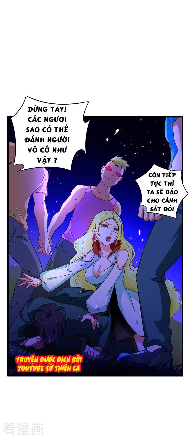 Siêu Cấp Bại Gia Tử Chapter 43 - 12