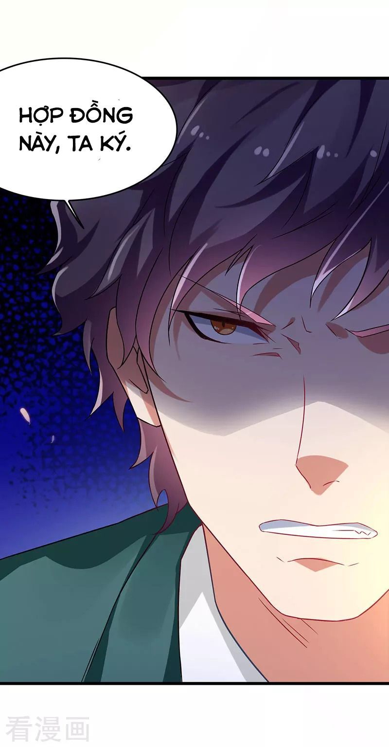 Siêu Cấp Bại Gia Tử Chapter 43 - 19