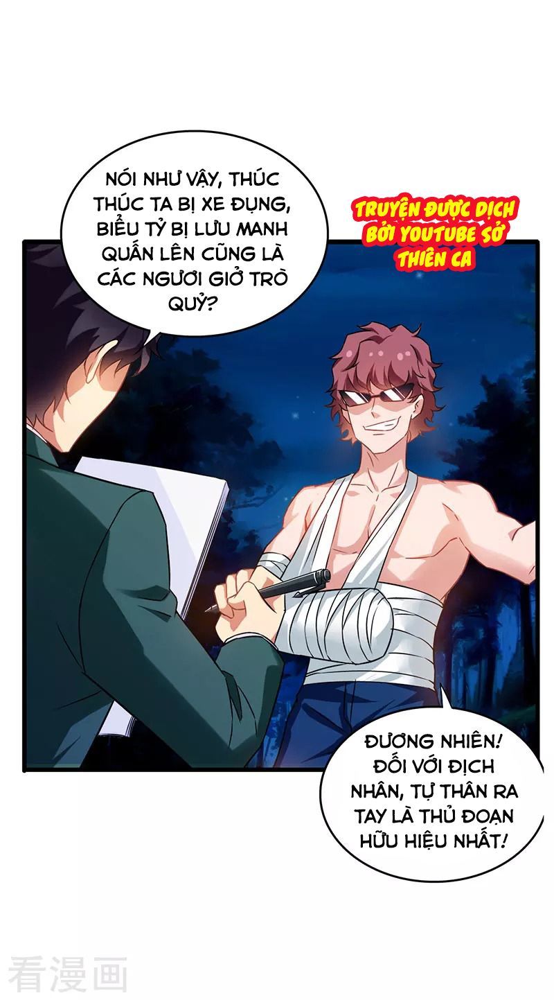 Siêu Cấp Bại Gia Tử Chapter 43 - 23