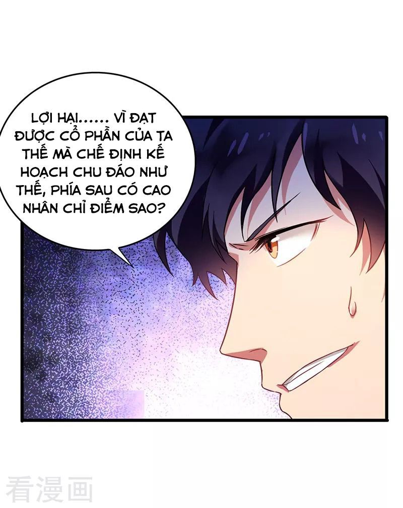 Siêu Cấp Bại Gia Tử Chapter 43 - 24