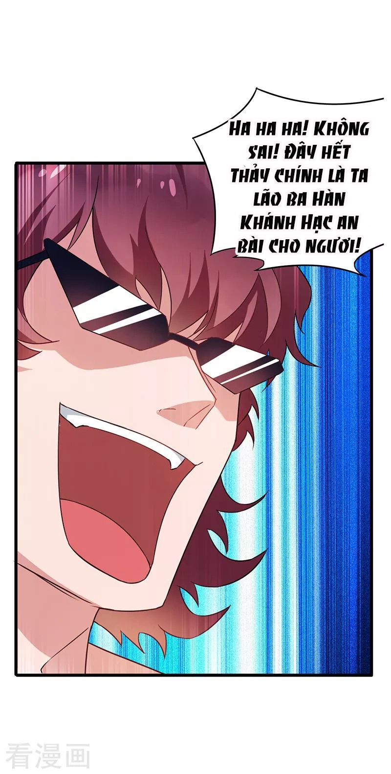 Siêu Cấp Bại Gia Tử Chapter 43 - 25