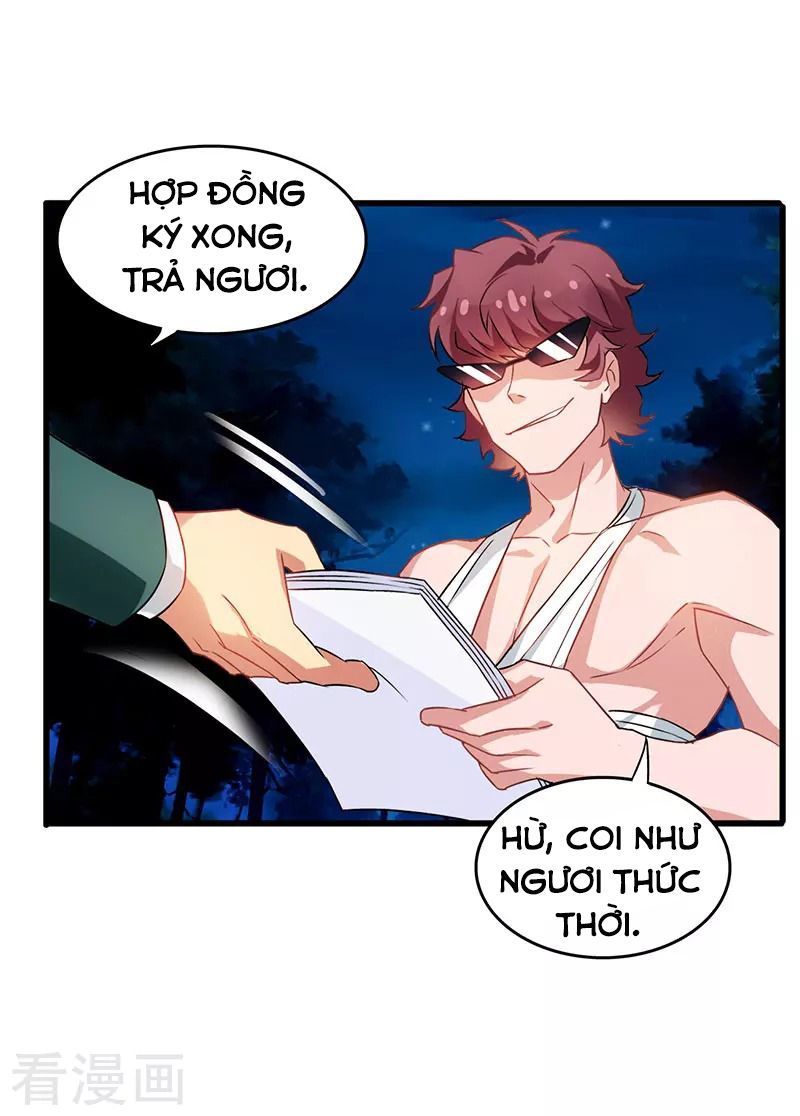 Siêu Cấp Bại Gia Tử Chapter 43 - 26