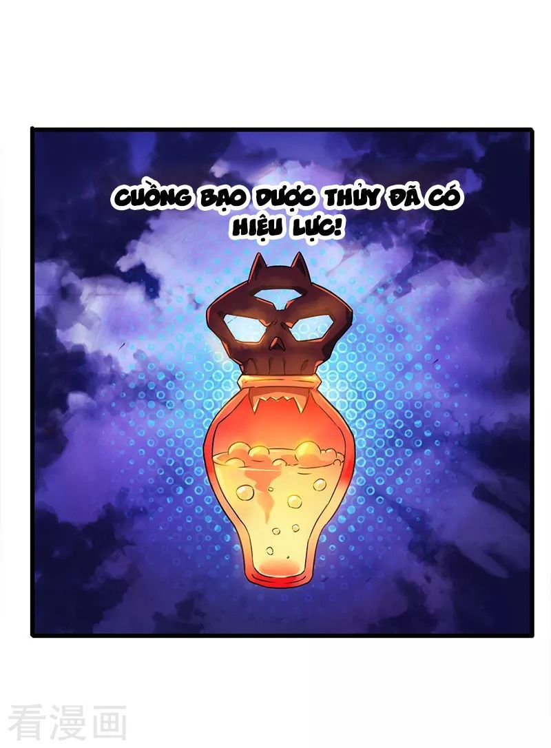 Siêu Cấp Bại Gia Tử Chapter 43 - 30