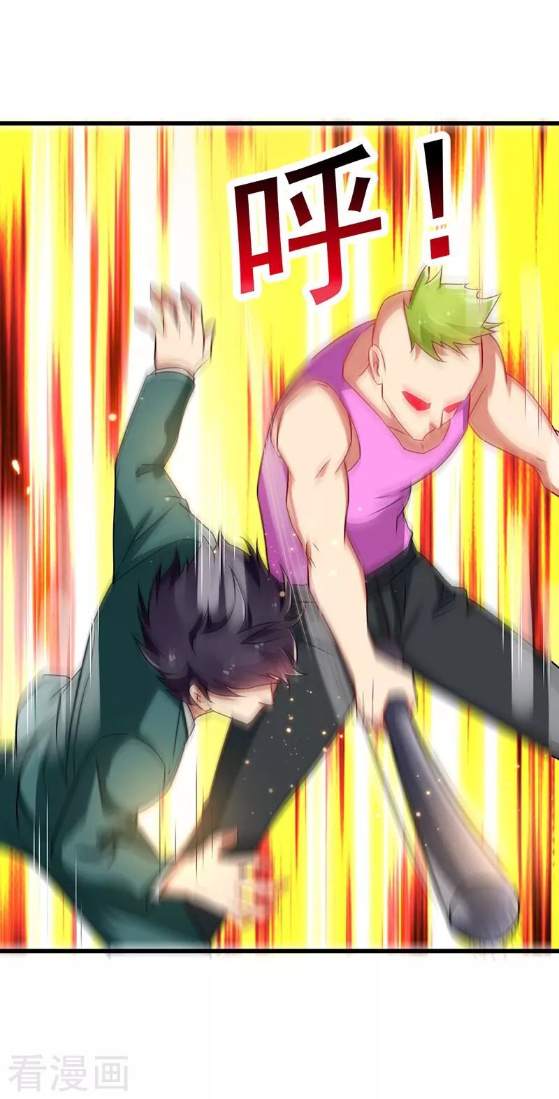 Siêu Cấp Bại Gia Tử Chapter 43 - 10