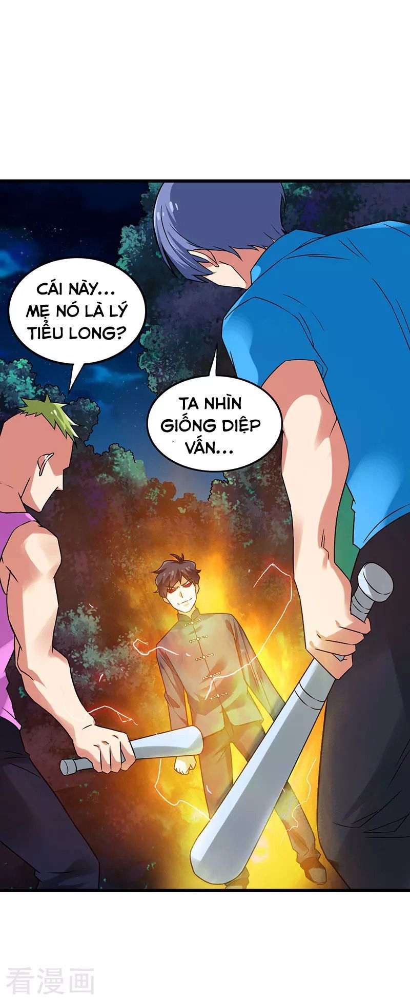 Siêu Cấp Bại Gia Tử Chapter 44 - 1