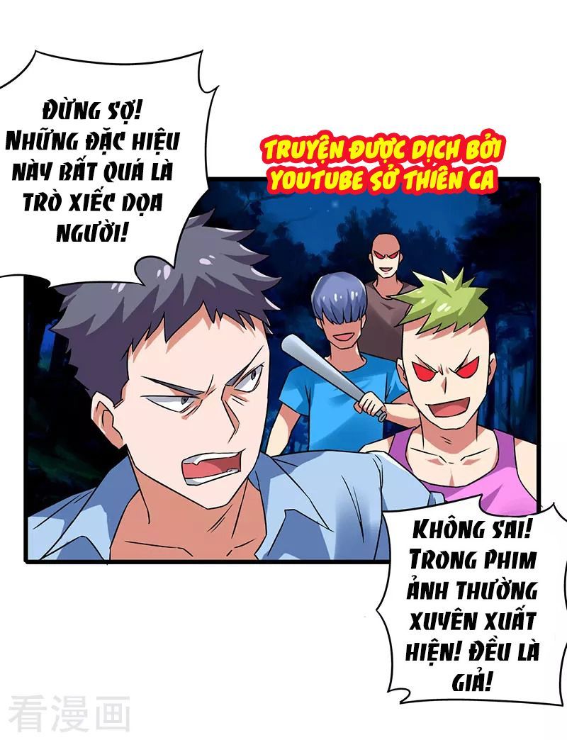 Siêu Cấp Bại Gia Tử Chapter 44 - 2