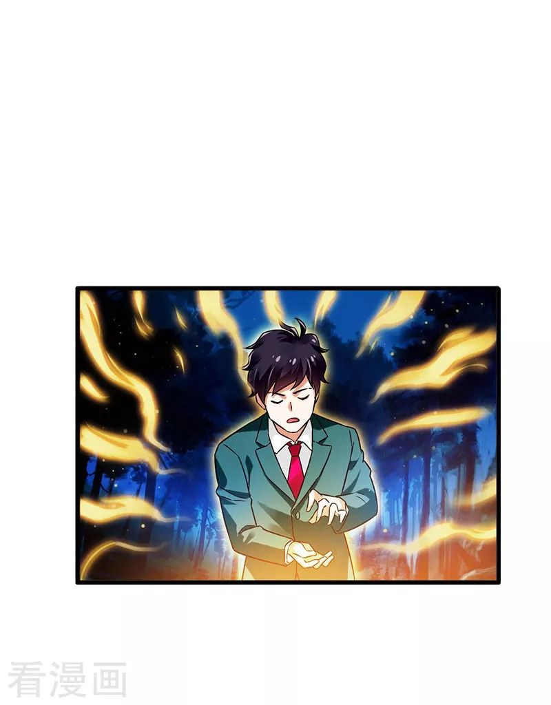 Siêu Cấp Bại Gia Tử Chapter 44 - 14